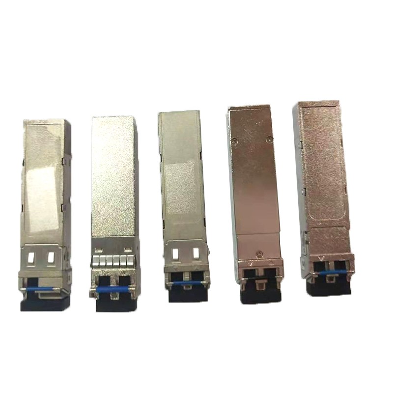 SFP+、SFP外殼