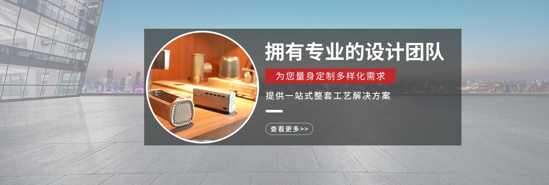 香蕉视频在线免费看的外觀出現原先沒有的斑點是什麽原因