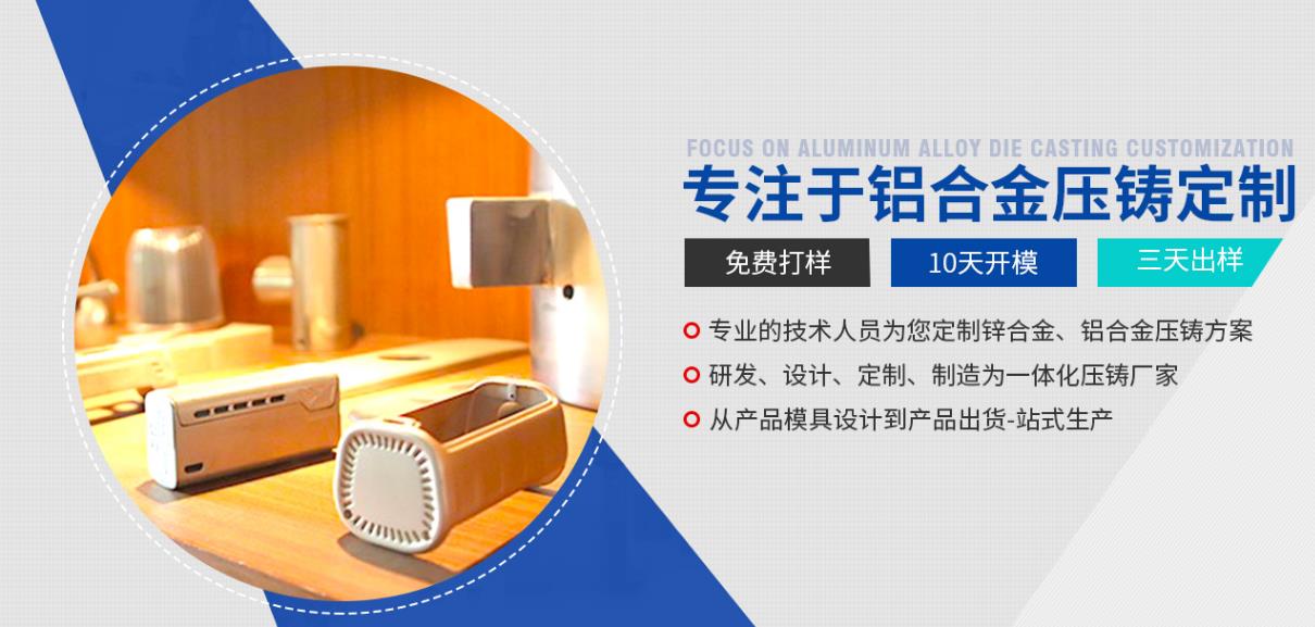 香蕉黄色一级片在汽車製造中的關鍵作用：輕量化和性能優化