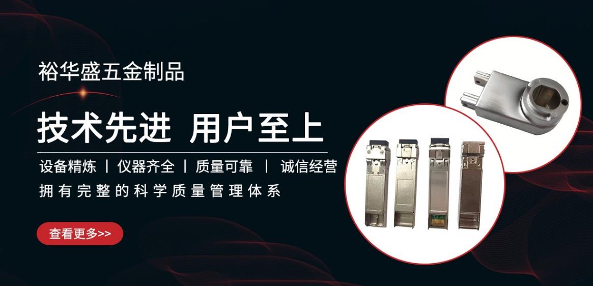 香蕉黄色一级片在航空航天領域的前沿應用：輕量化和高溫性能的挑戰與突破