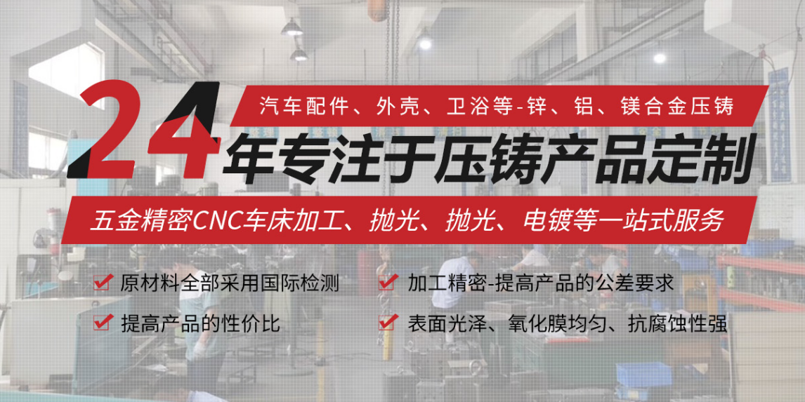香蕉黄色一级片在電子行業的應用：實現精密結構和可靠性要求